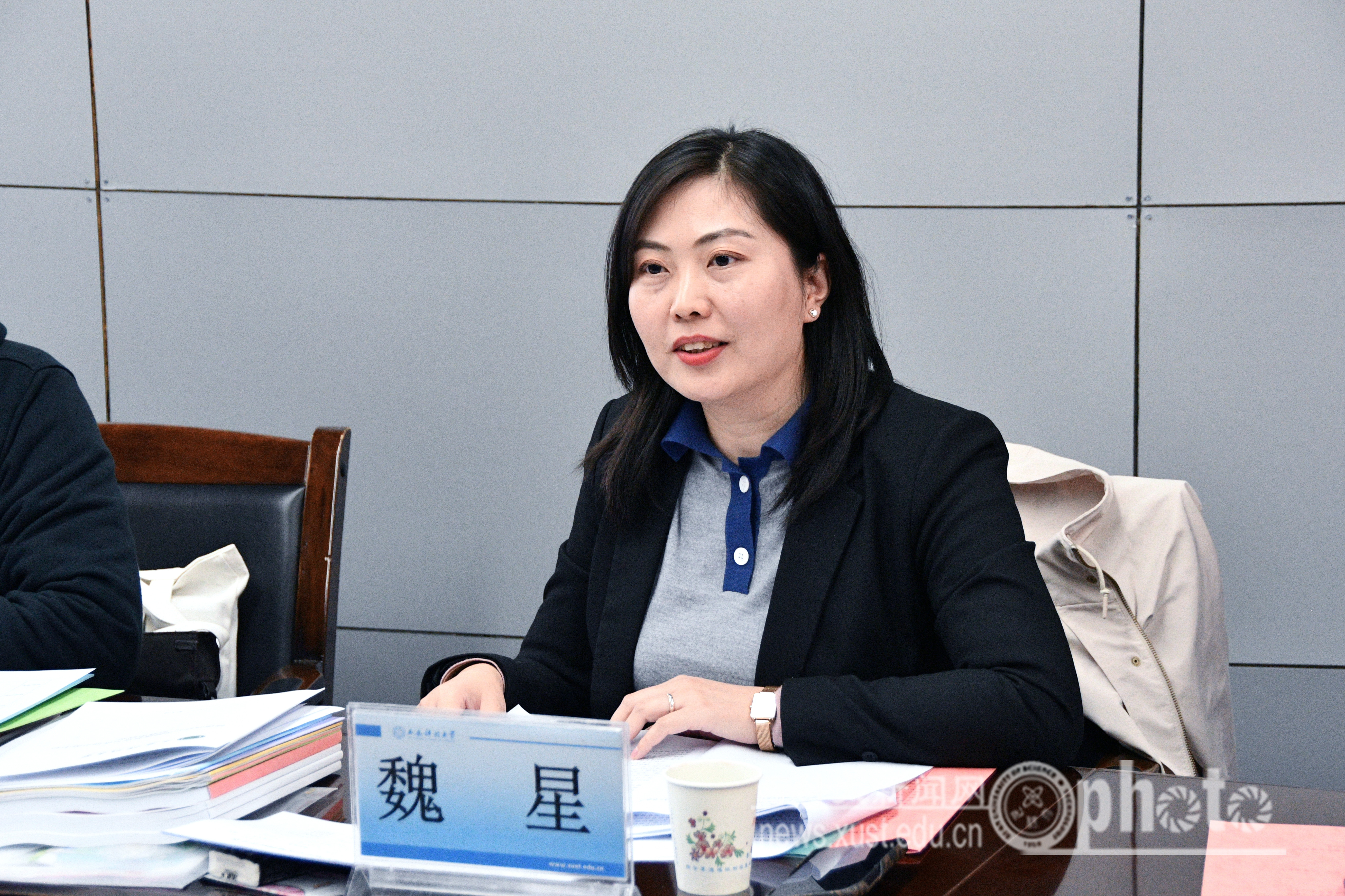 3.省委教育工委 魏星.jpg