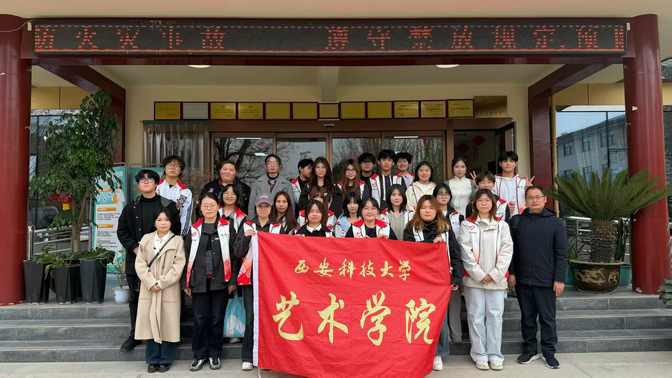 微信图片_20260319155842_43_2