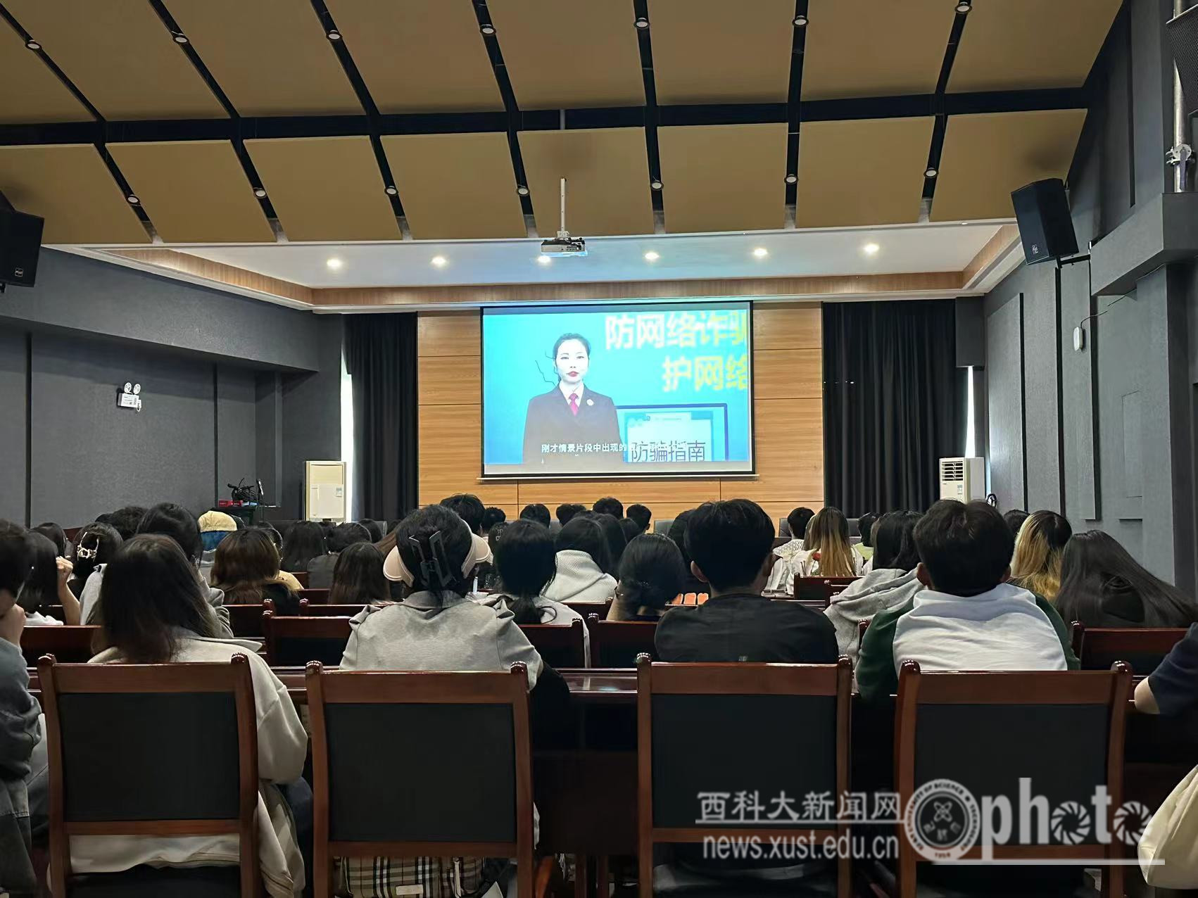 防诈骗1.jpg 原来名称也丢了
