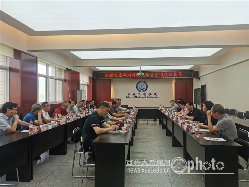 微信图片_20230518095157.jpg 原来名称也丢了
