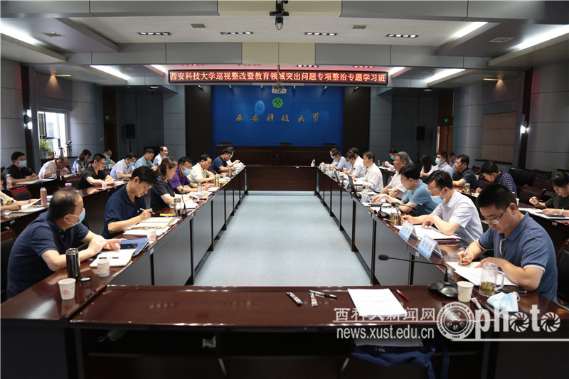 SZYL2498.JPG 原来名称也丢了