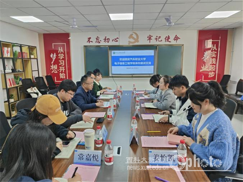 图片+1.png 原来名称也丢了