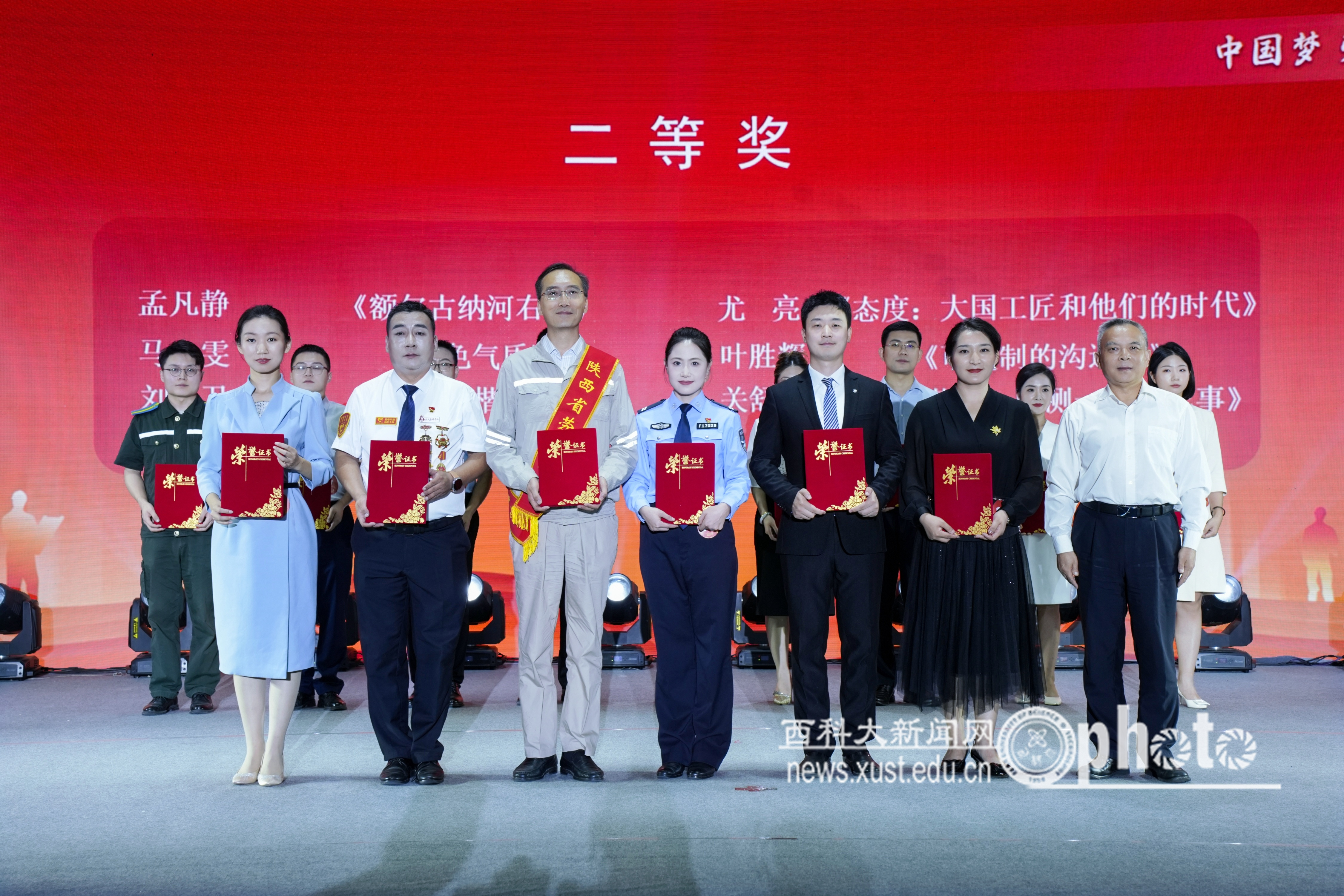 微信图片_20240927155819.jpg 原来名称也丢了