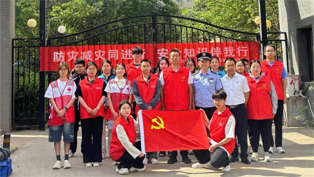 图片 1