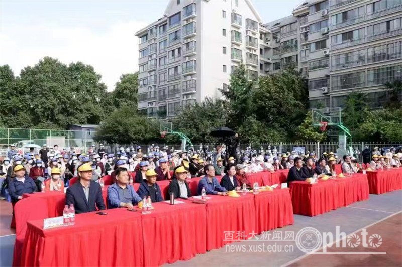 微信图片_20230602181422.jpg 原来名称也丢了