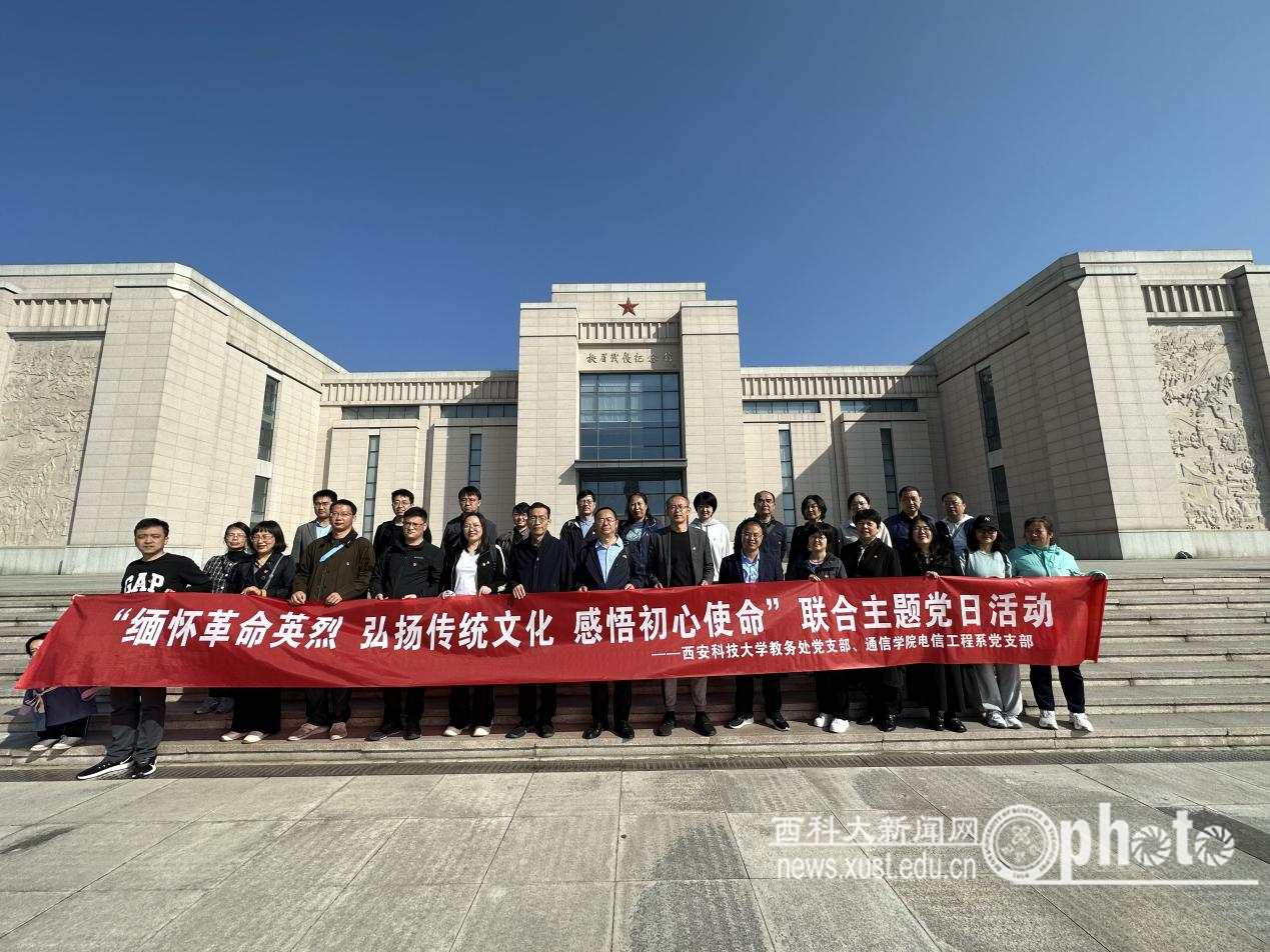 图片+1.png