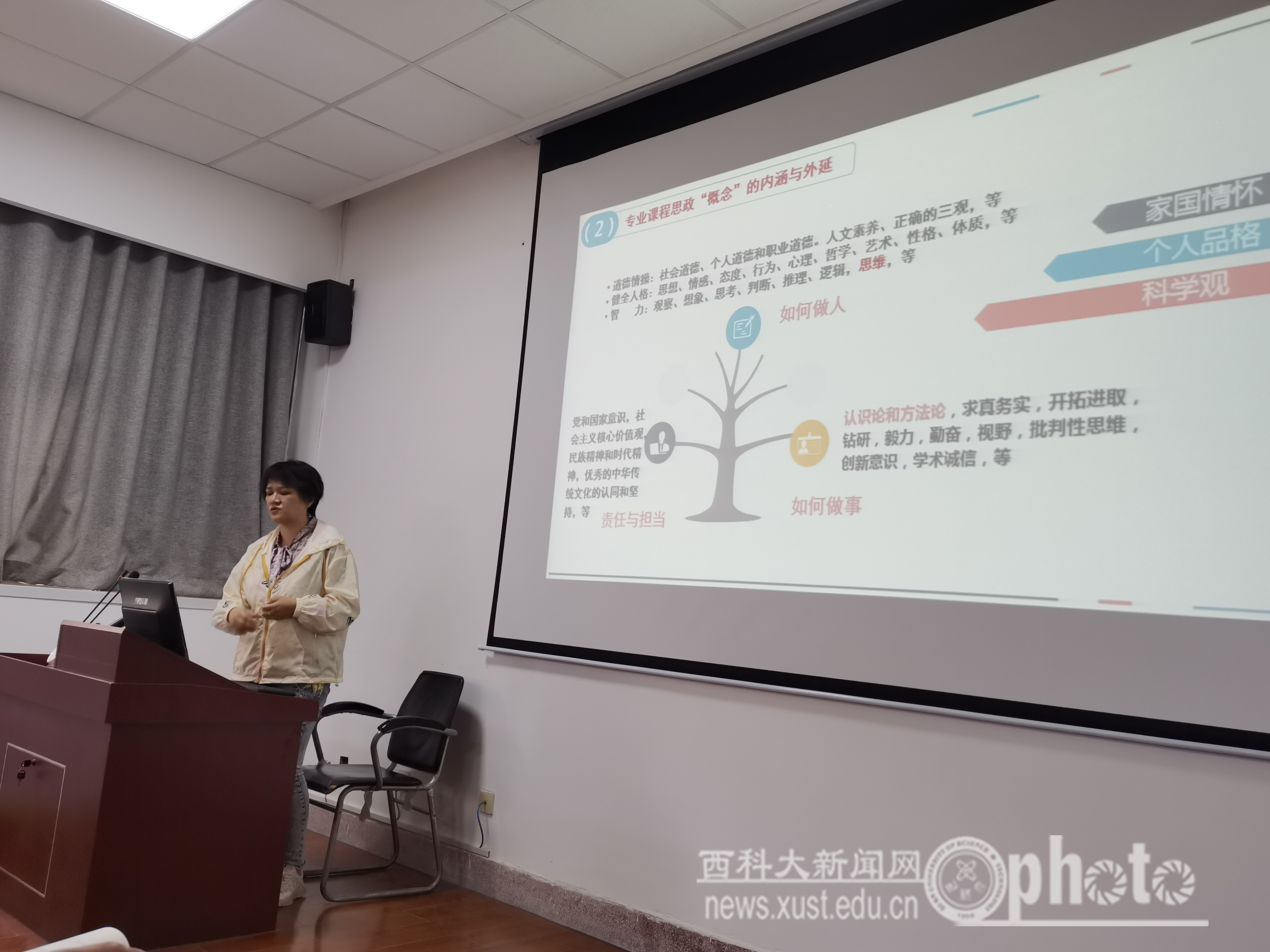 QQ圖片20210617144150.jpg
