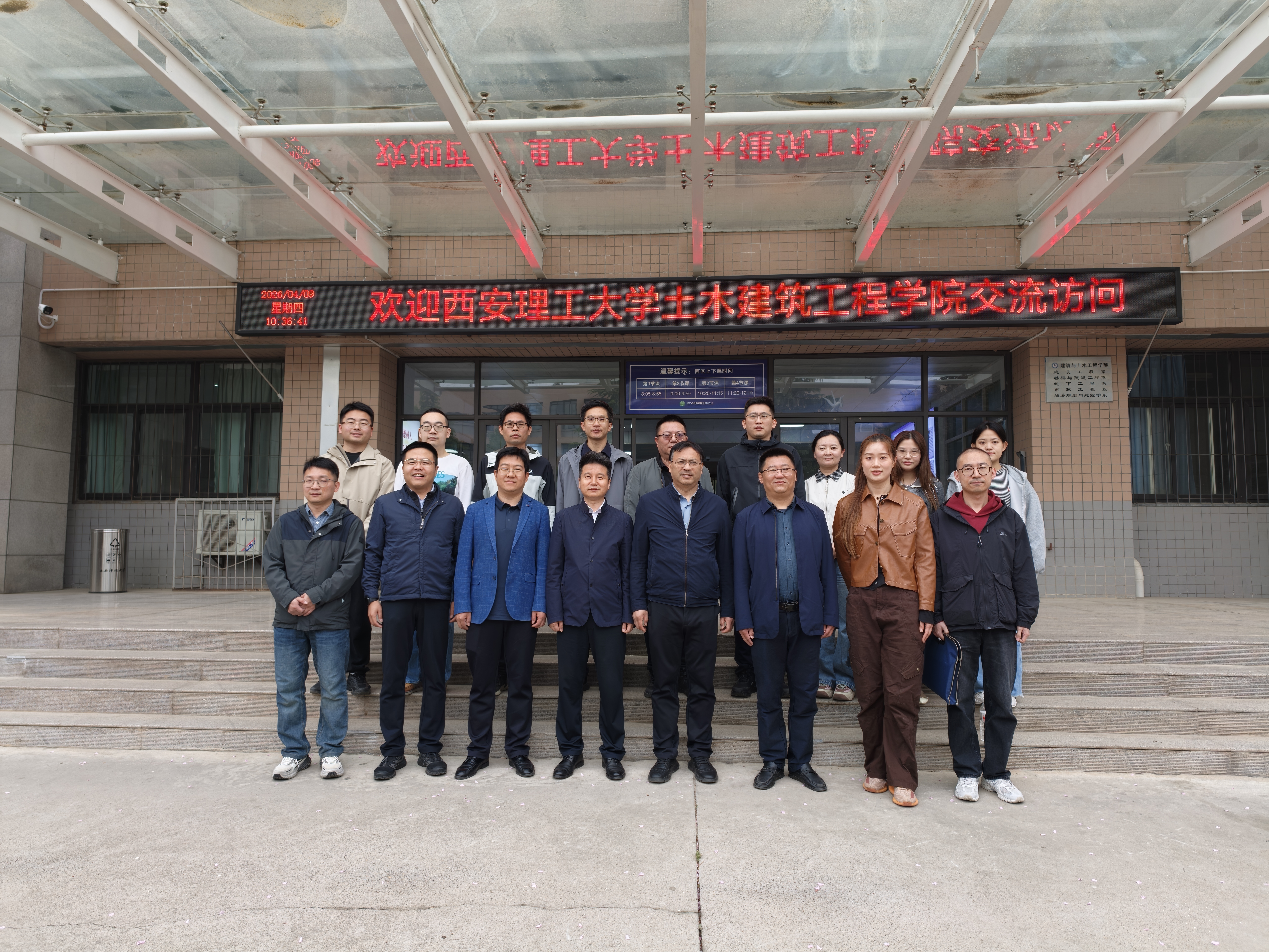 活动图片 (5).jpg