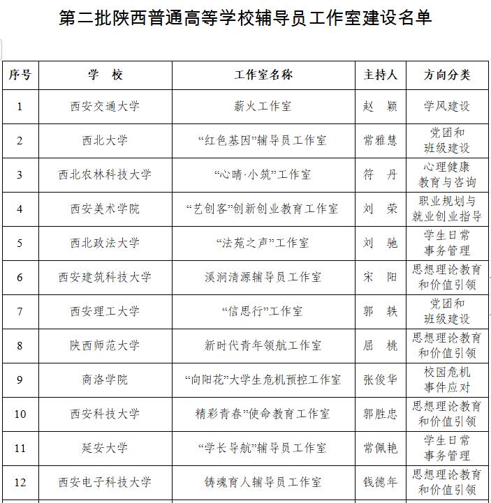 图片10