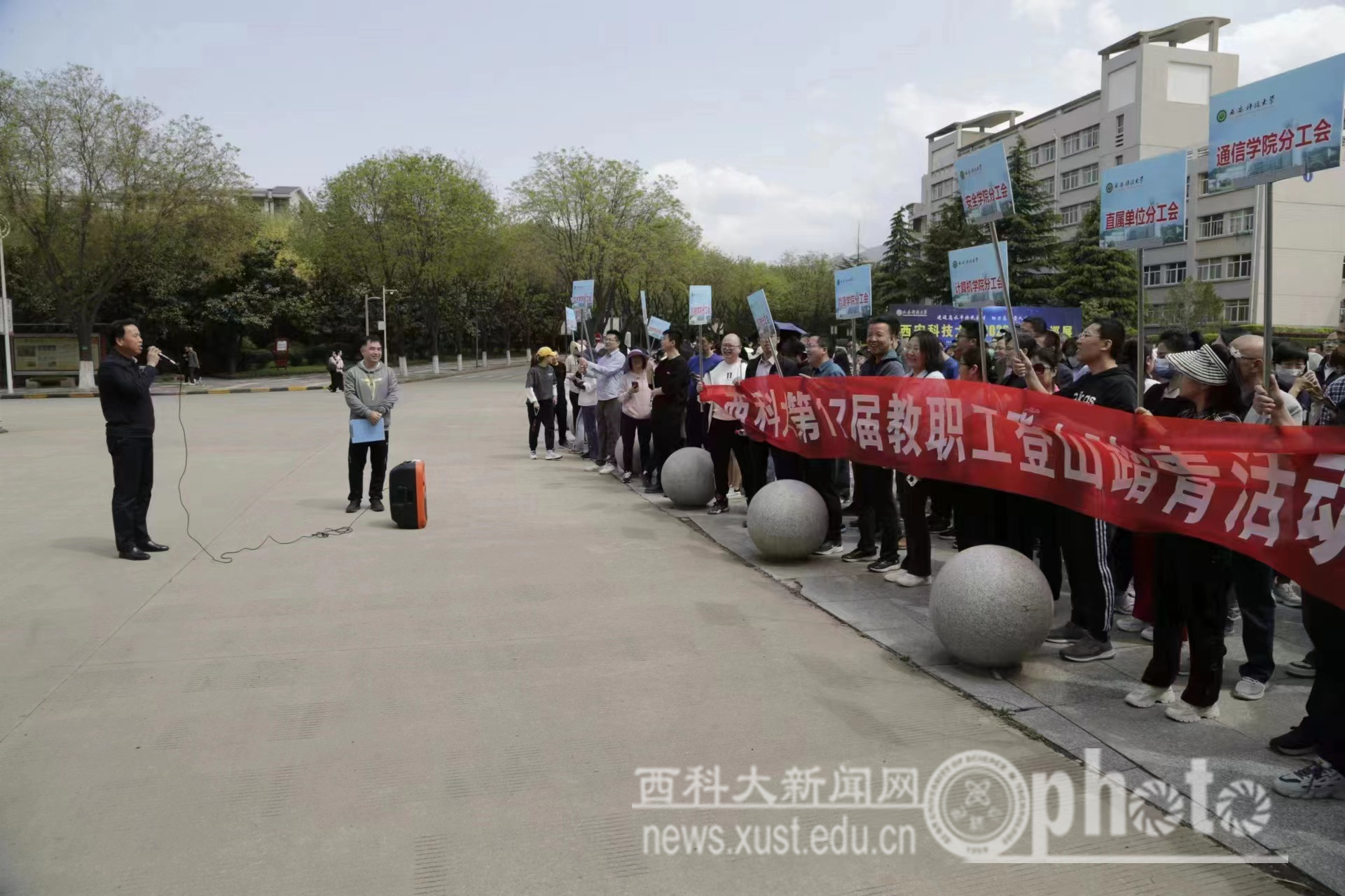 微信图片_20230414222805.jpg