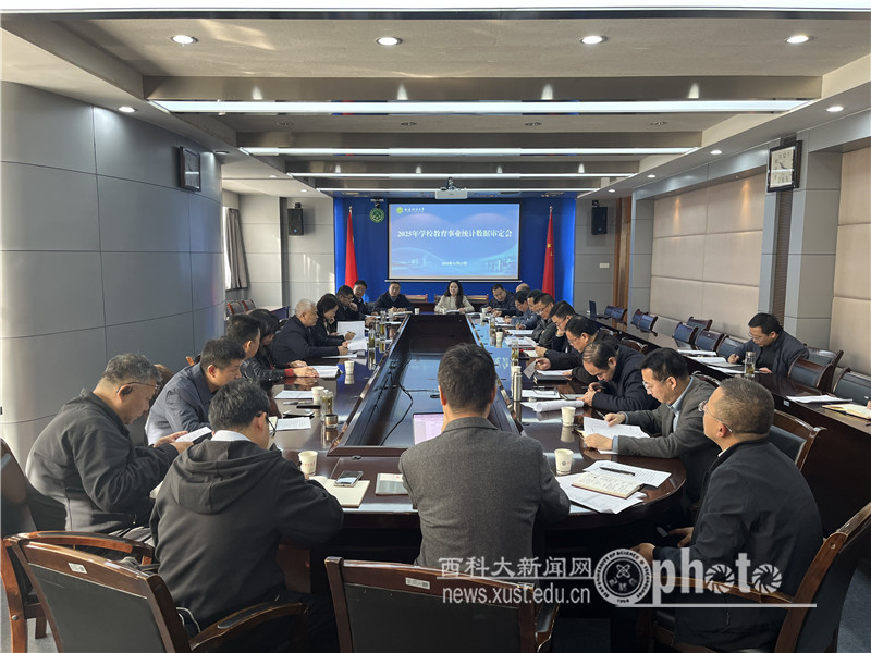 原来名称也丢了