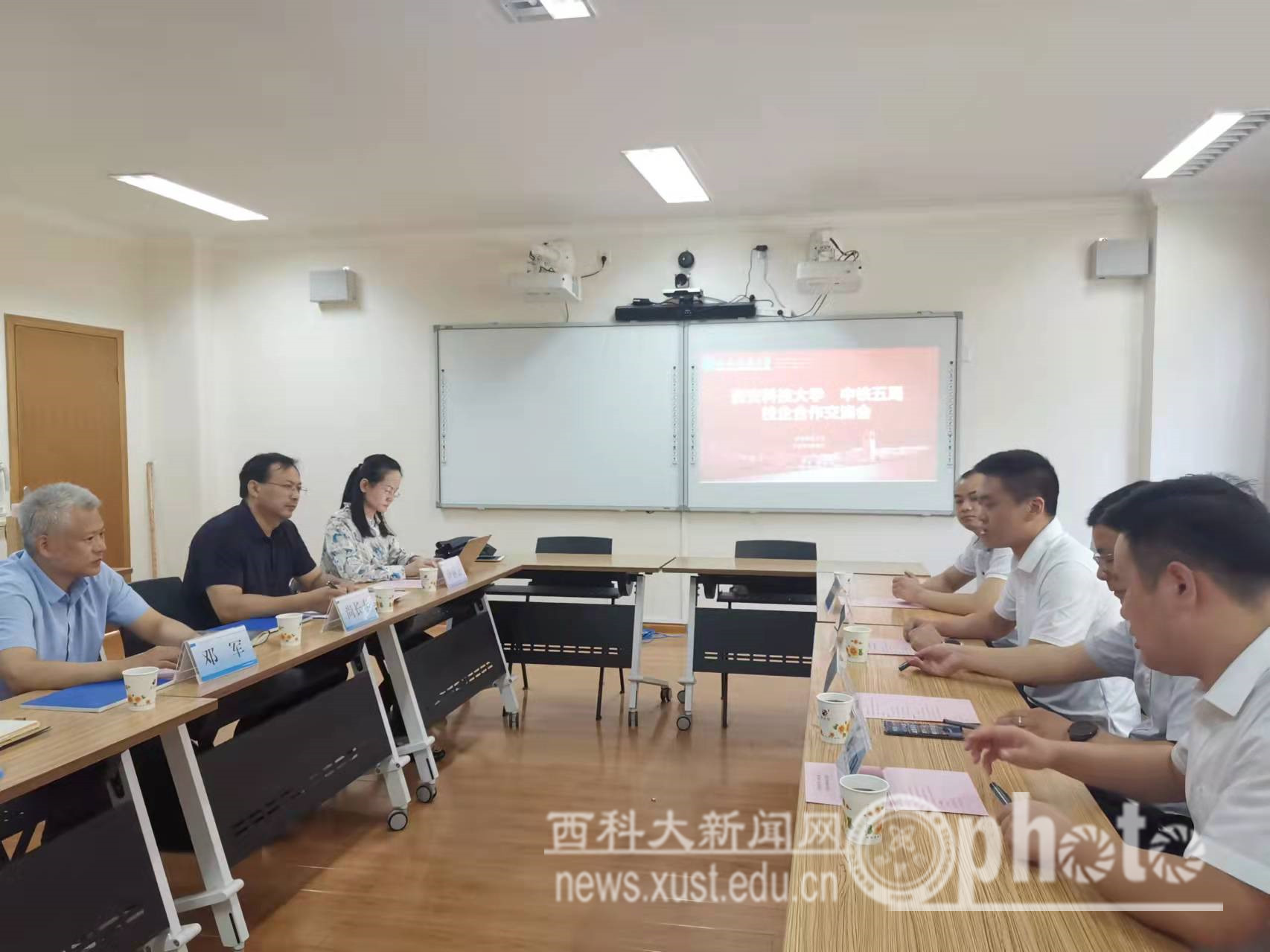 微信图片_20220629164147.jpg 原来名称也丢了