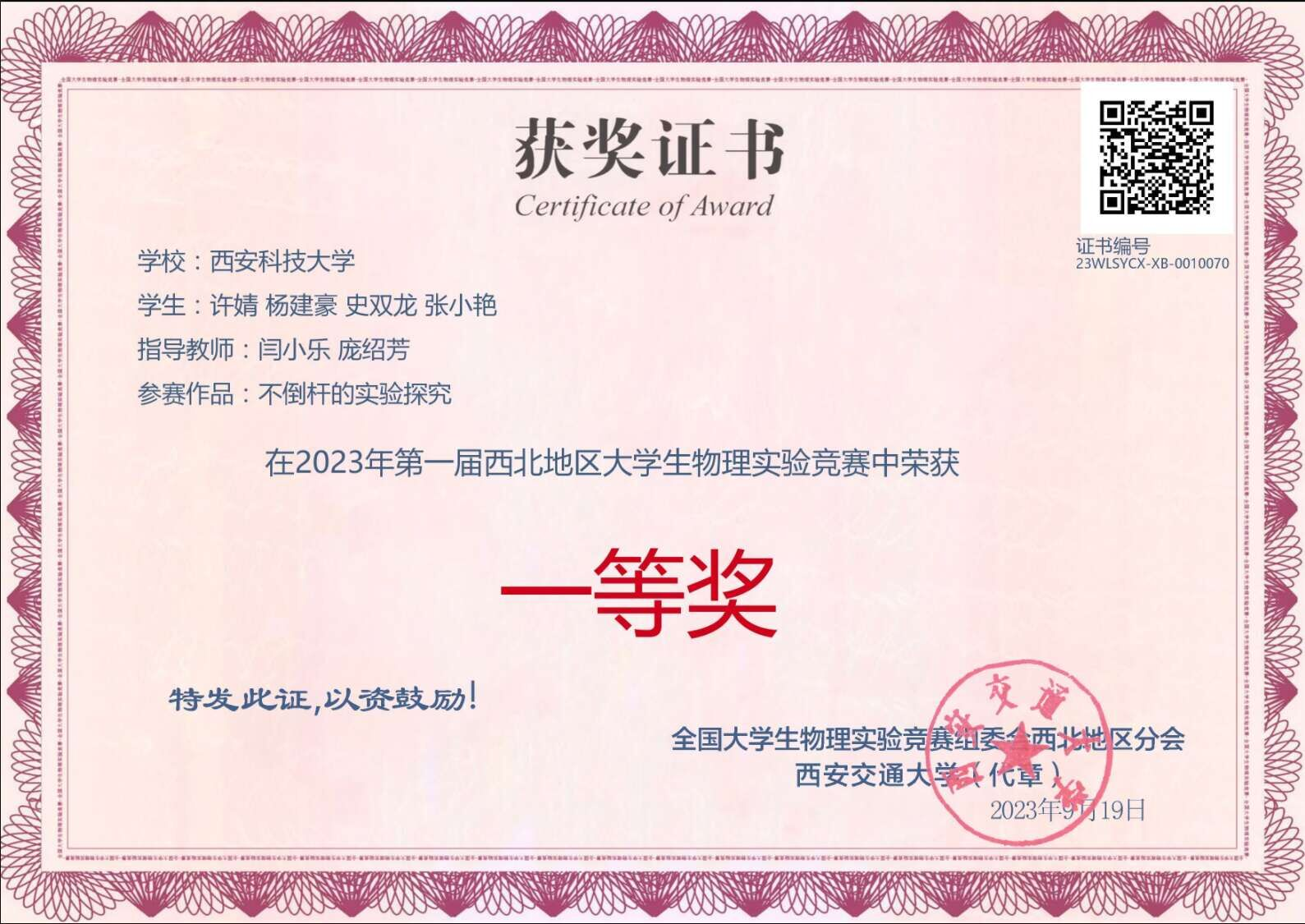 图片3