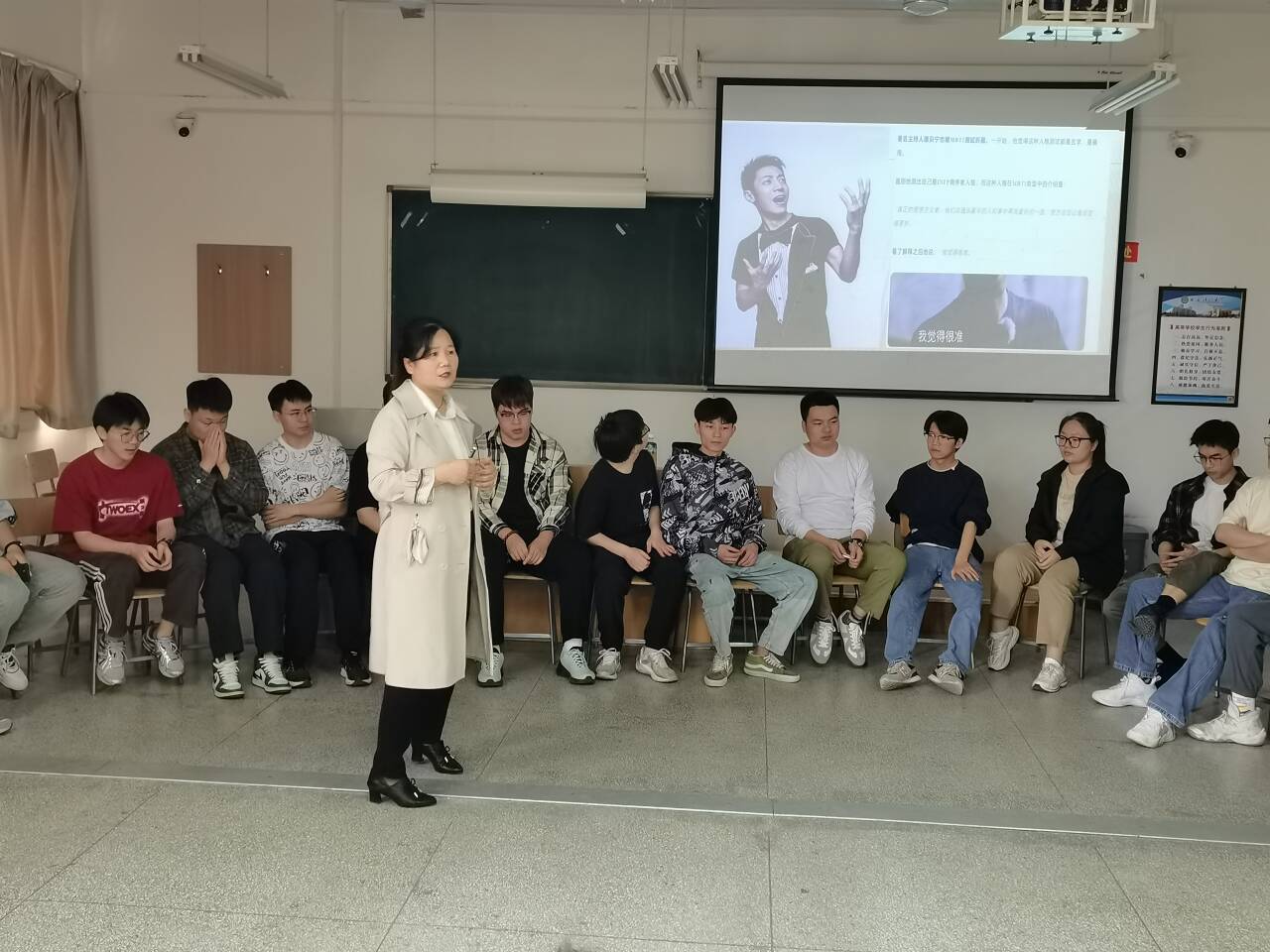 QQ图片20240424093343 QQ图片20240424093343.jpg