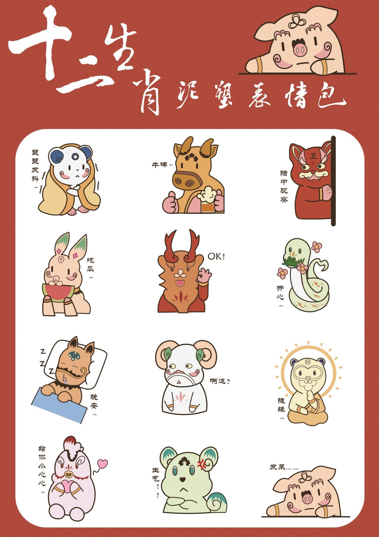 获奖7 获奖7.png