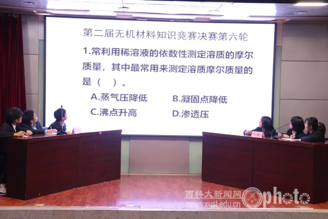 微信图片_20211206152518.jpg