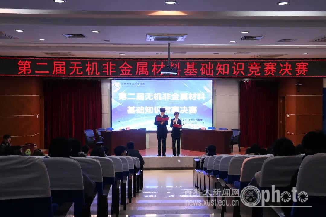 微信图片_20211206152448.jpg