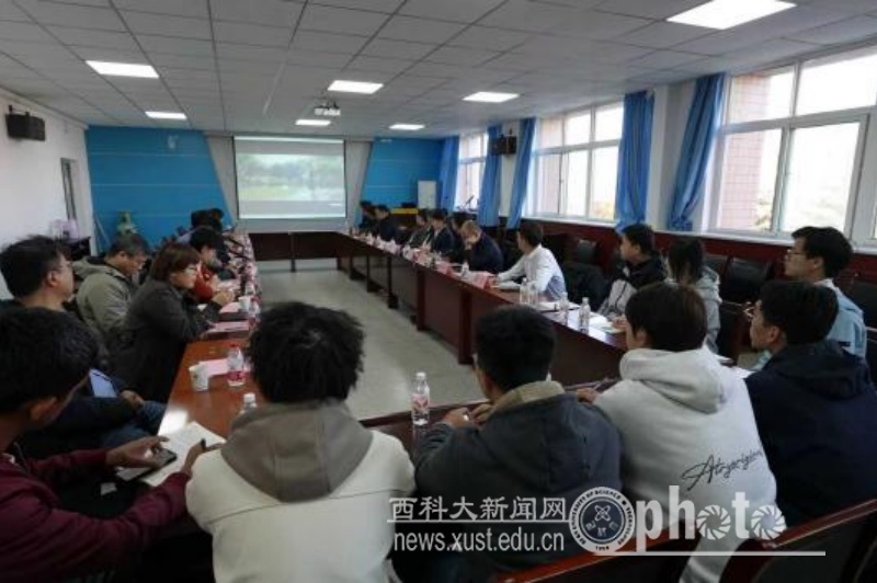 原来名称也丢了