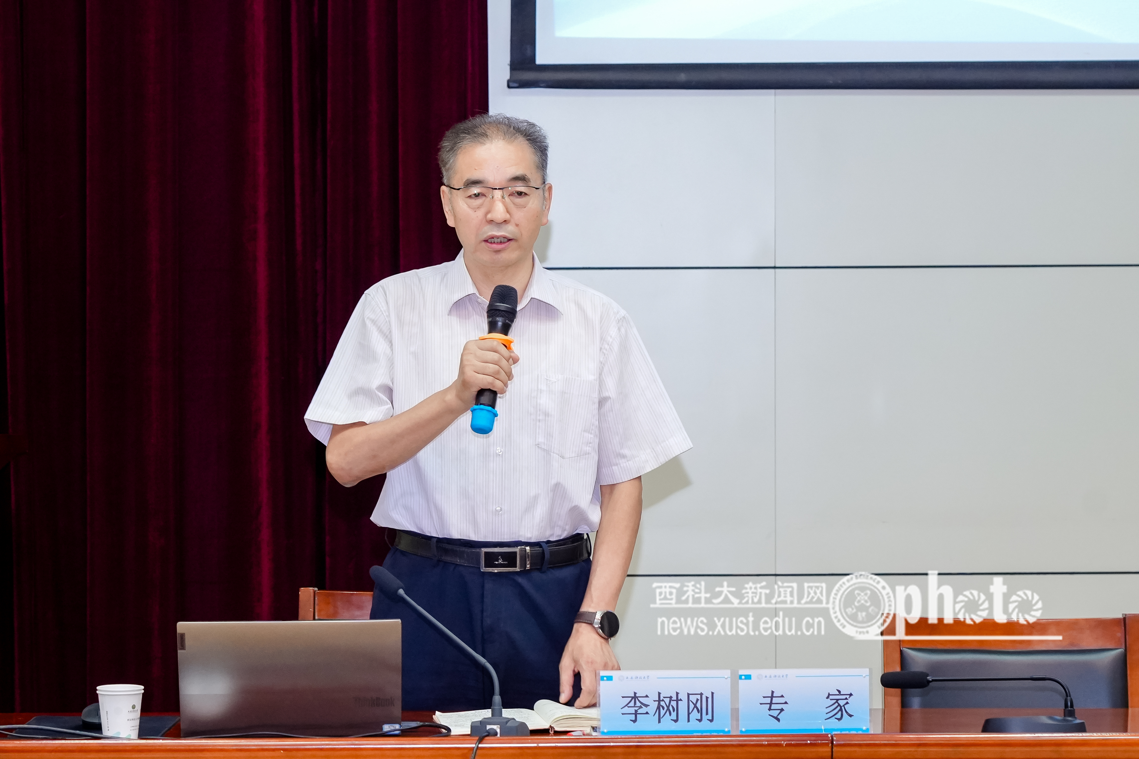 图片1.png 原来名称也丢了