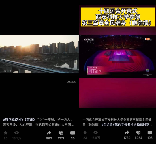 QQ截图20220115220724.png