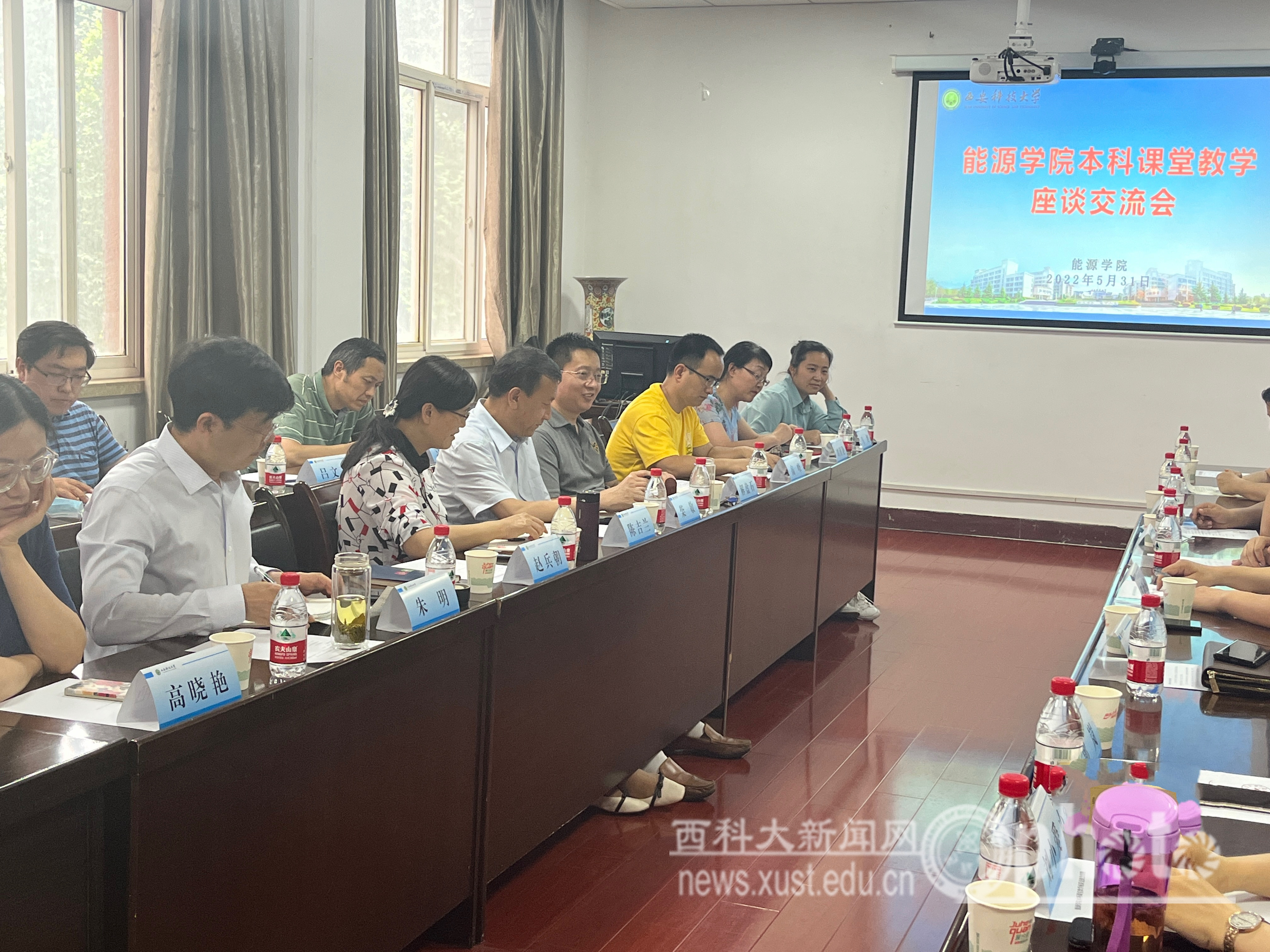 微信图片_20220531204927.jpg 原来名称也丢了