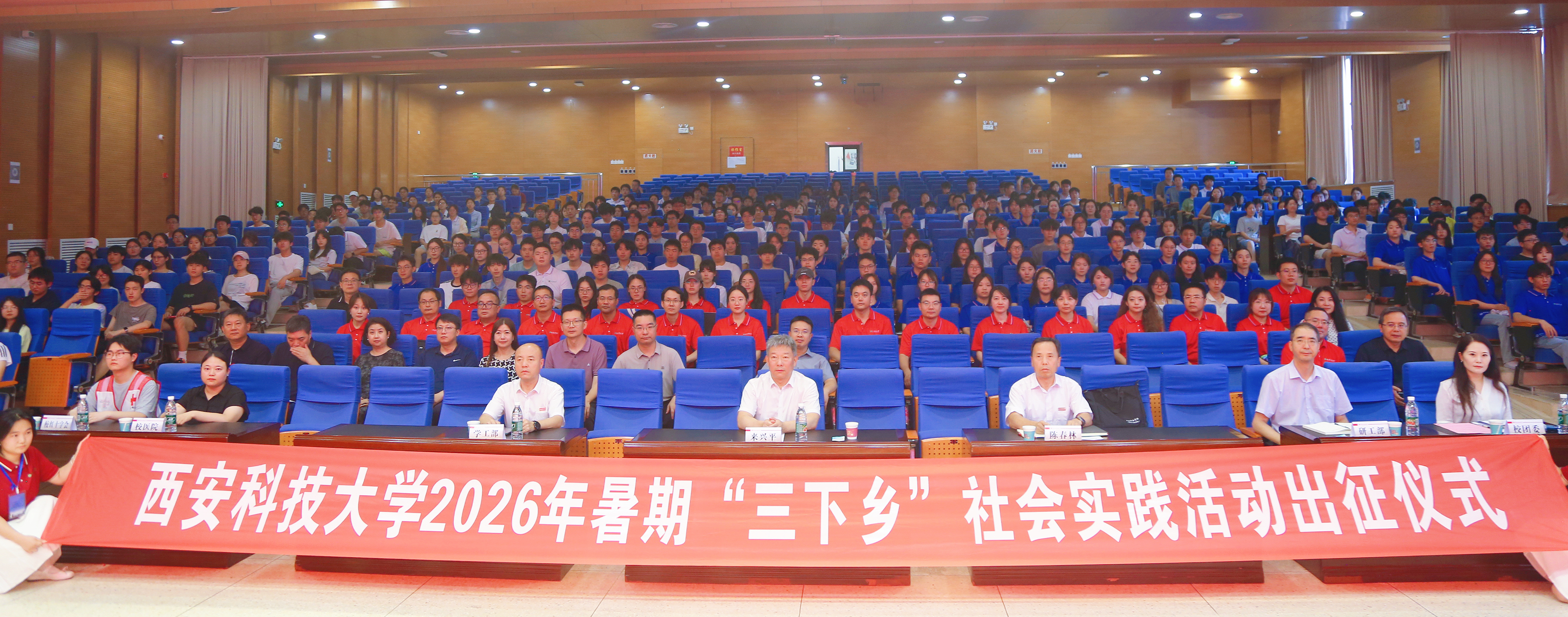 大合影.jpg