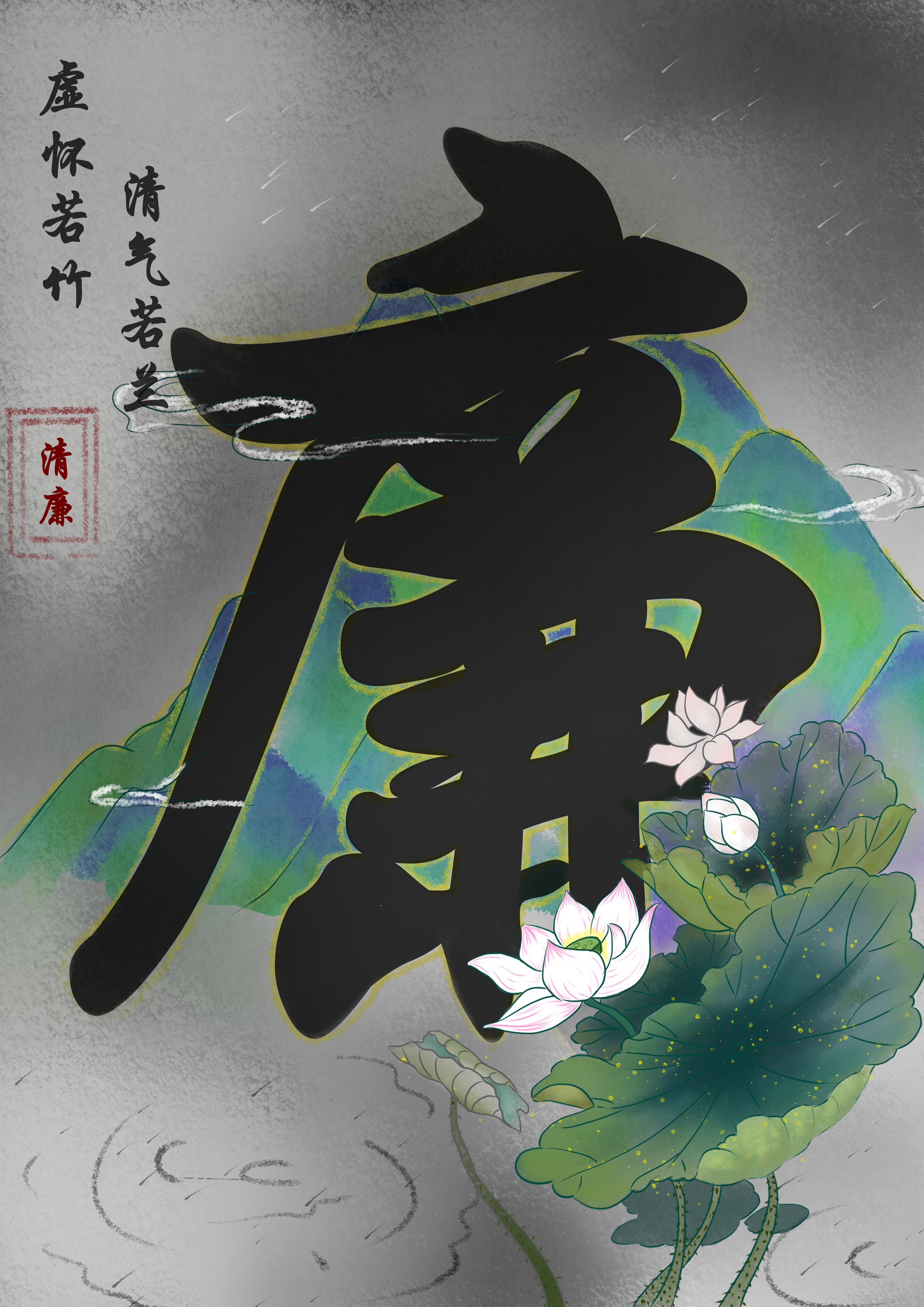 动画2102班岳妙晨 动画2102班岳妙晨.png