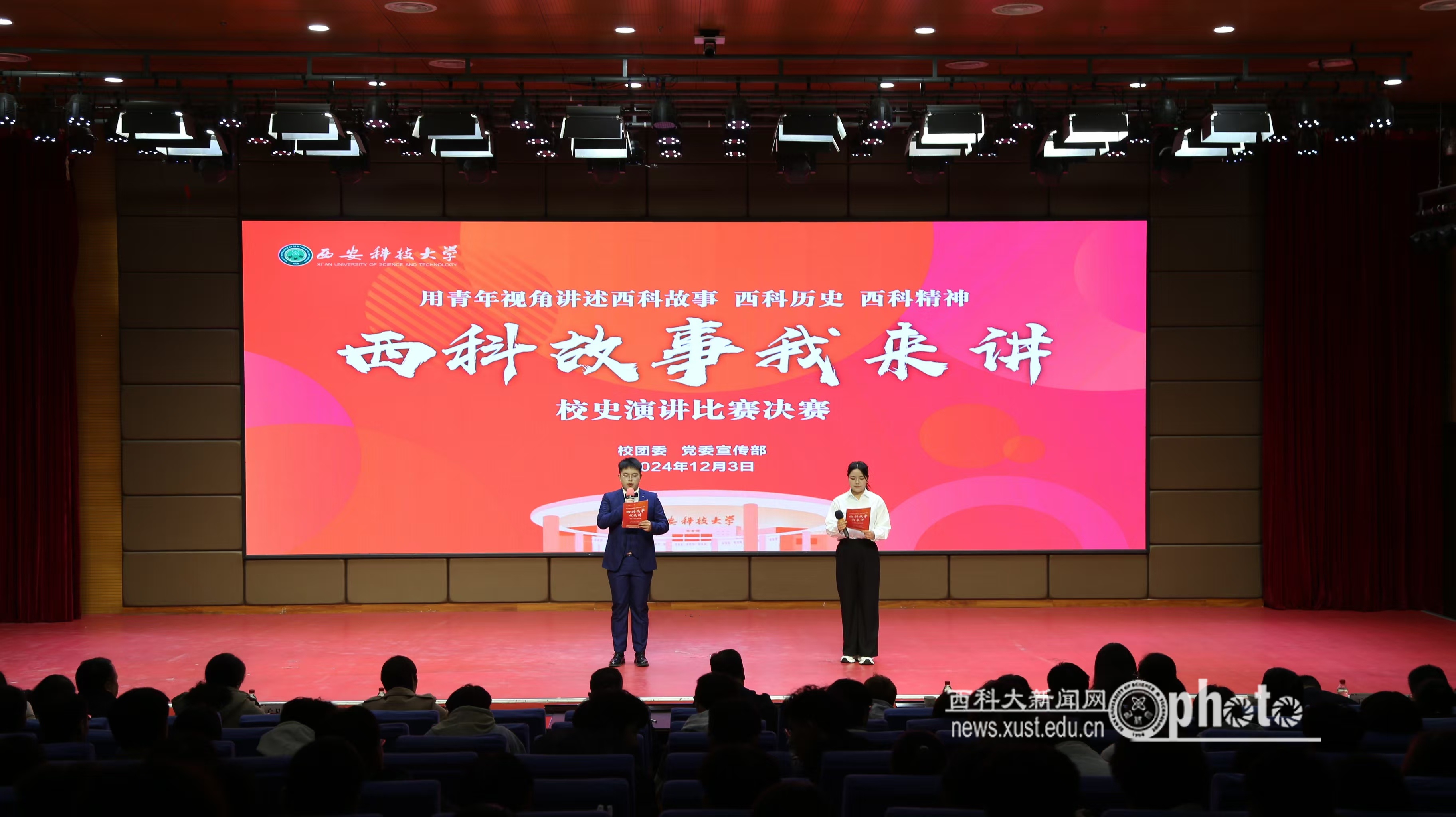b73d0c74292871100daaa2057c29585.jpg 原来名称也丢了