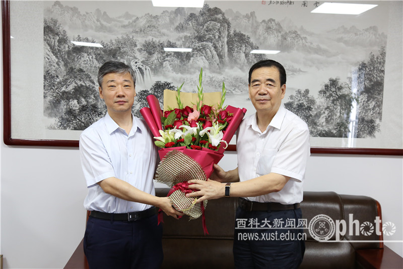 原来名称也丢了