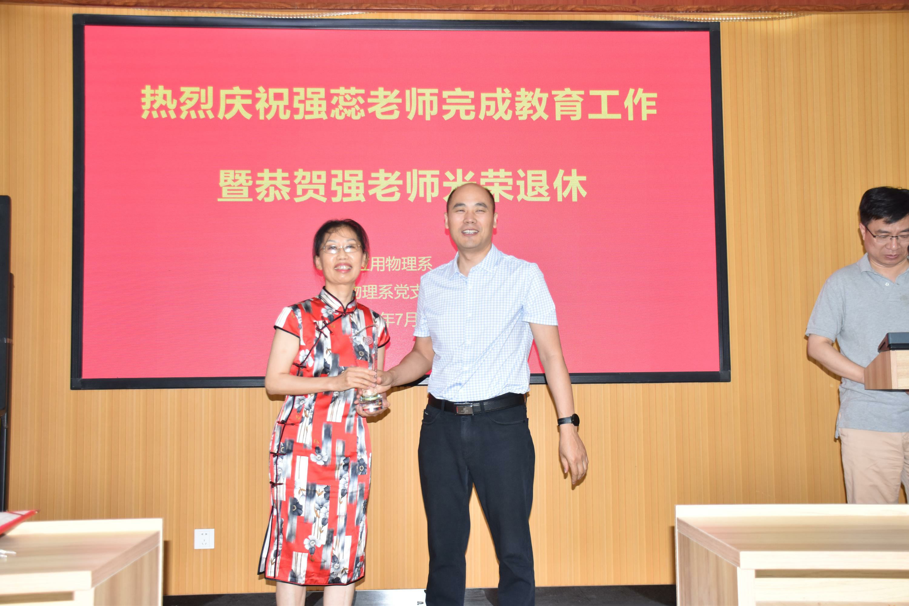 微信图片_20220703174655