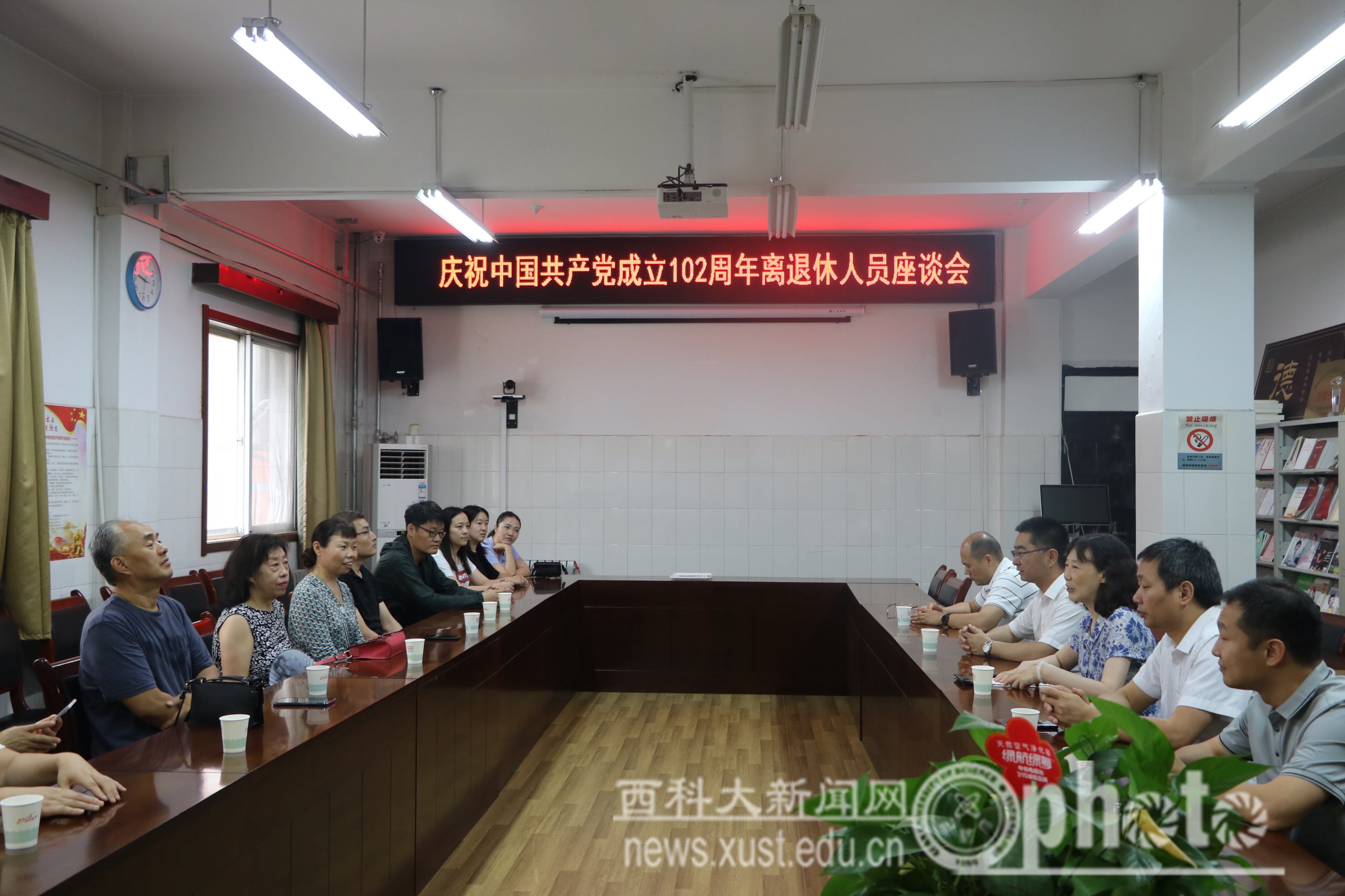 微信图片_20230703163715.jpg 原来名称也丢了