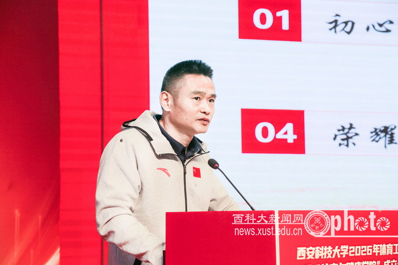 原来名称也丢了