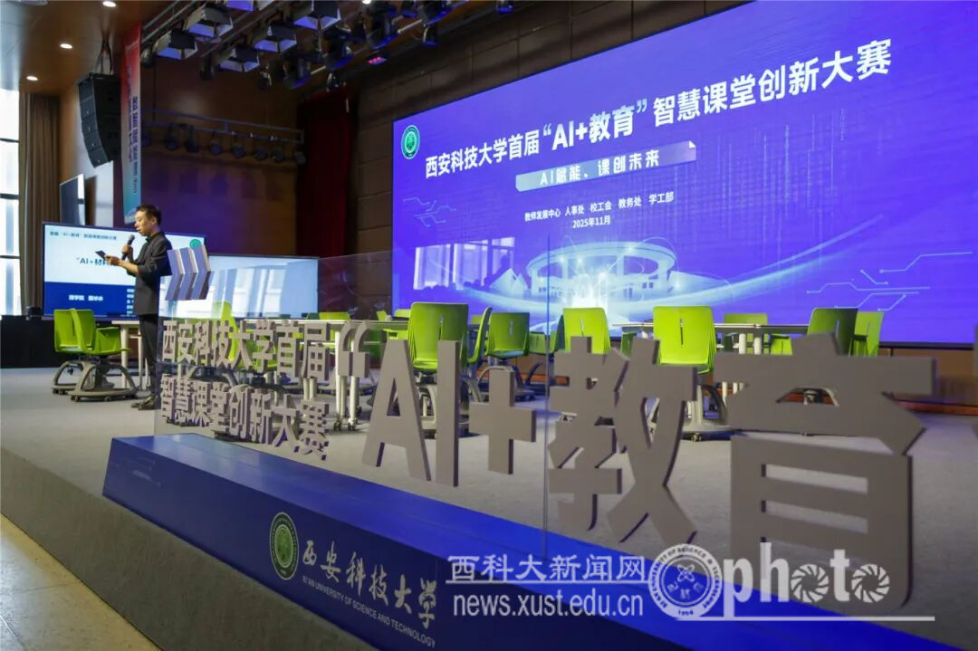 原来名称也丢了