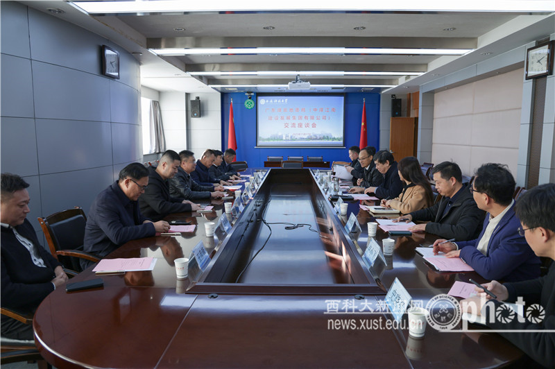 原来名称也丢了