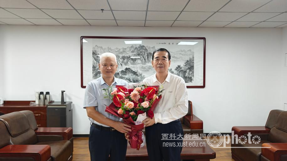 原来名称也丢了