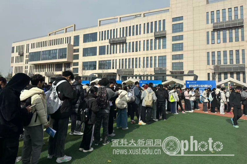 原来名称也丢了