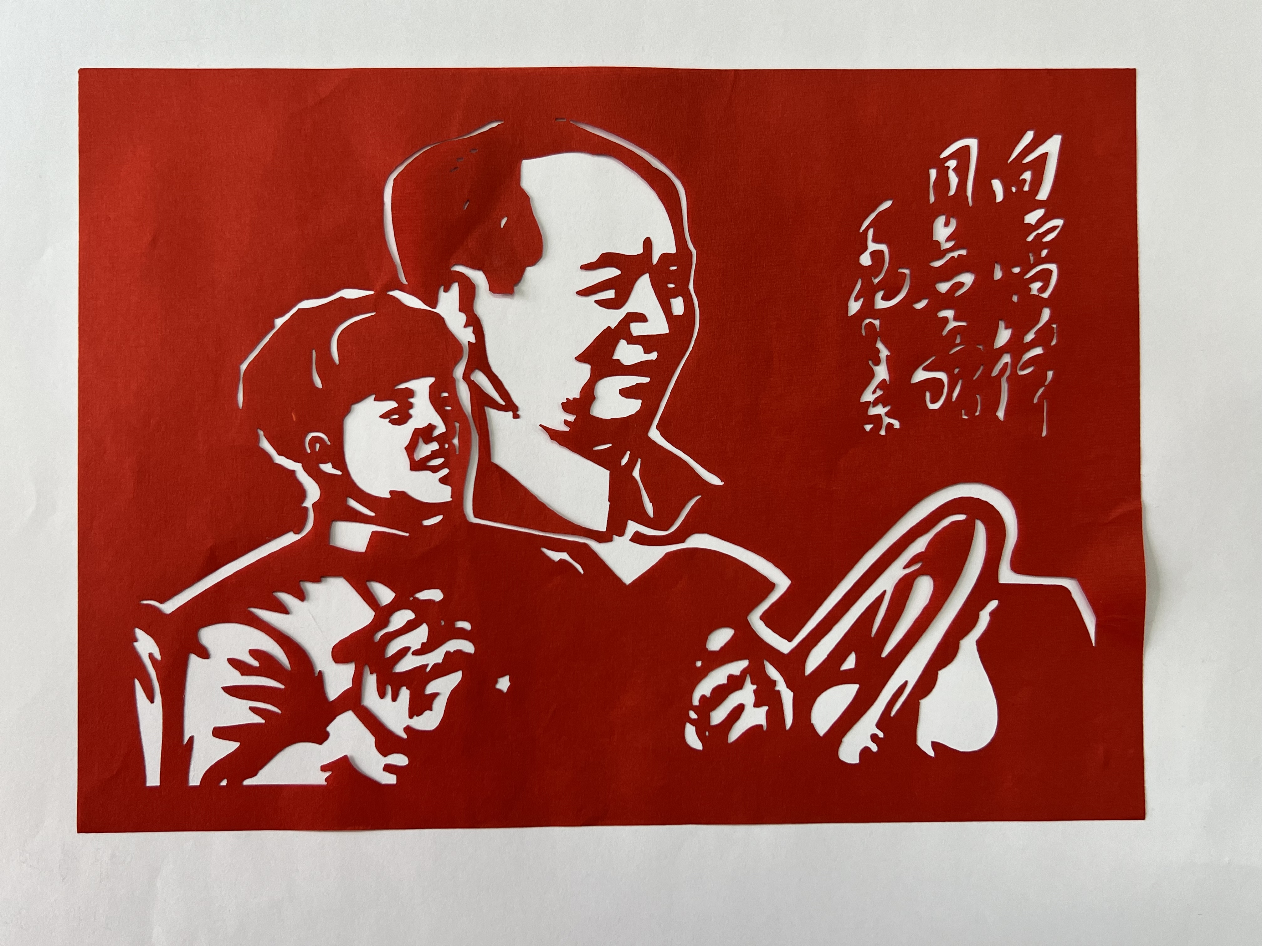 微信图片_20240304152349 微信图片_20240304152349.jpg