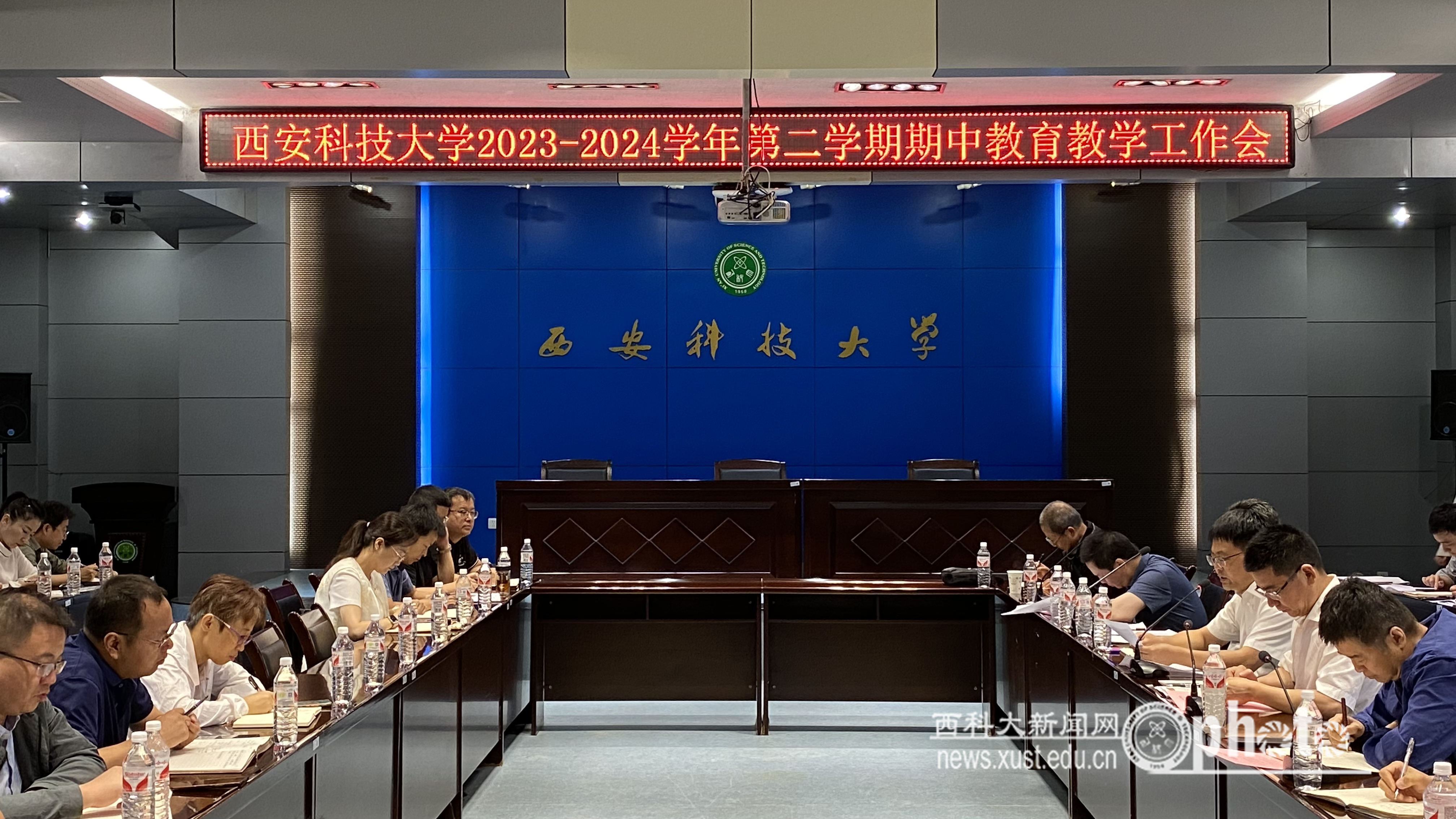 微信图片_20240604162358.jpg 原来名称也丢了