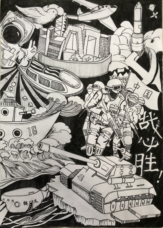 图片12 图片12.png