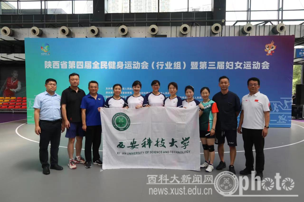 微信图片_20230821161856.jpg