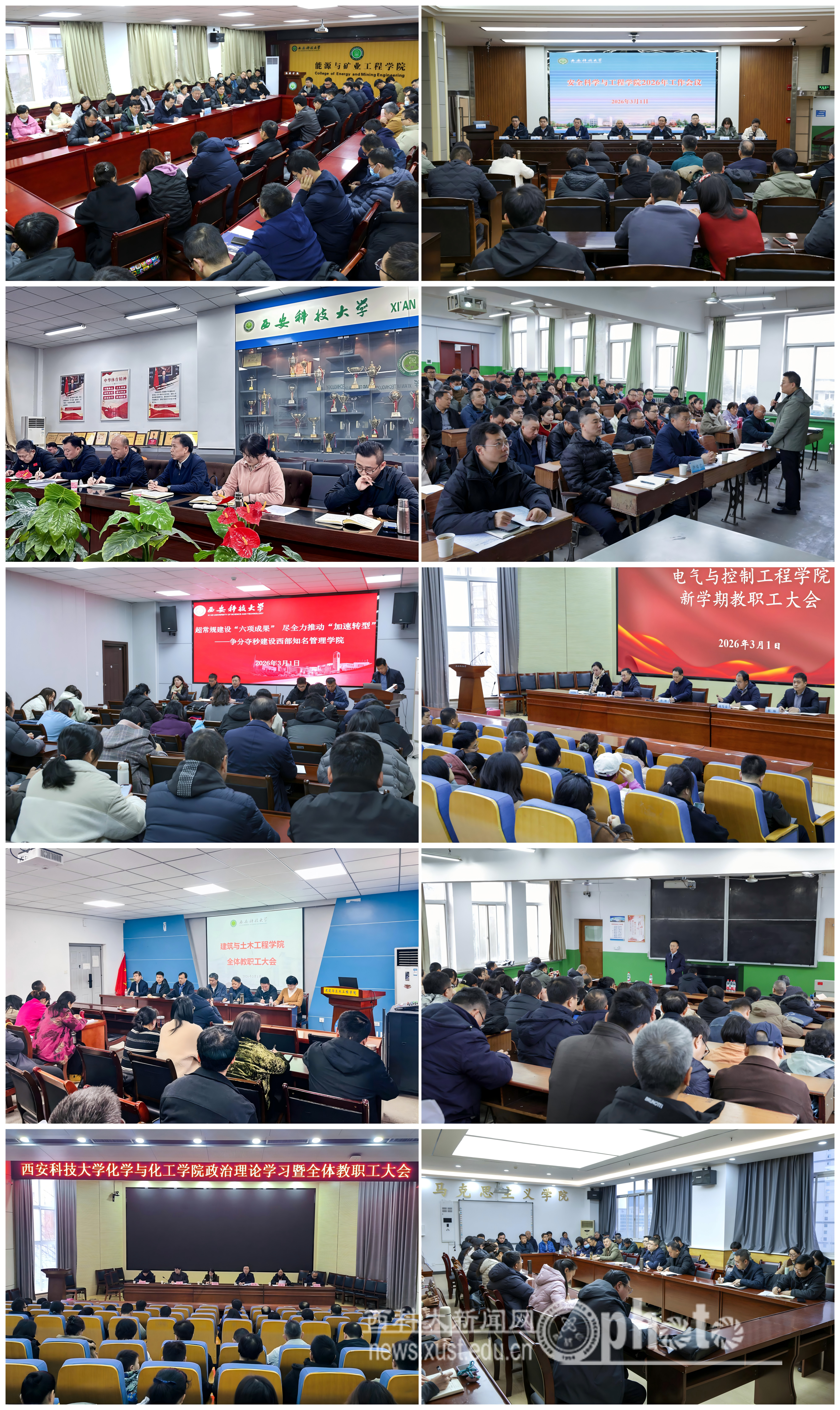 原来名称也丢了