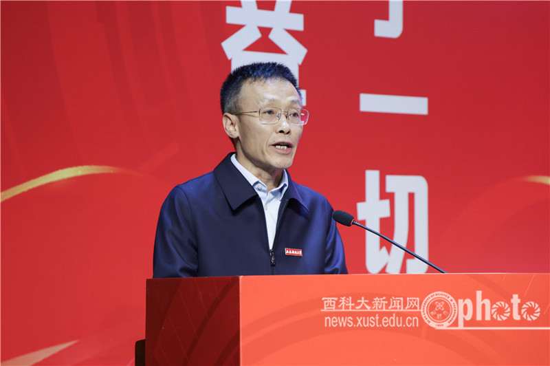 原来名称也丢了