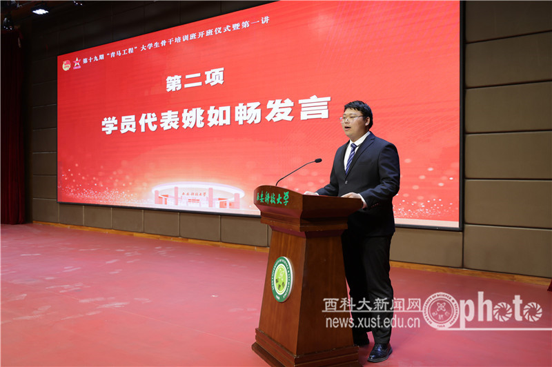 原来名称也丢了