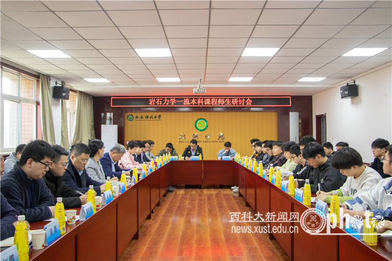 微信图片_20240402091347.jpg 原来名称也丢了