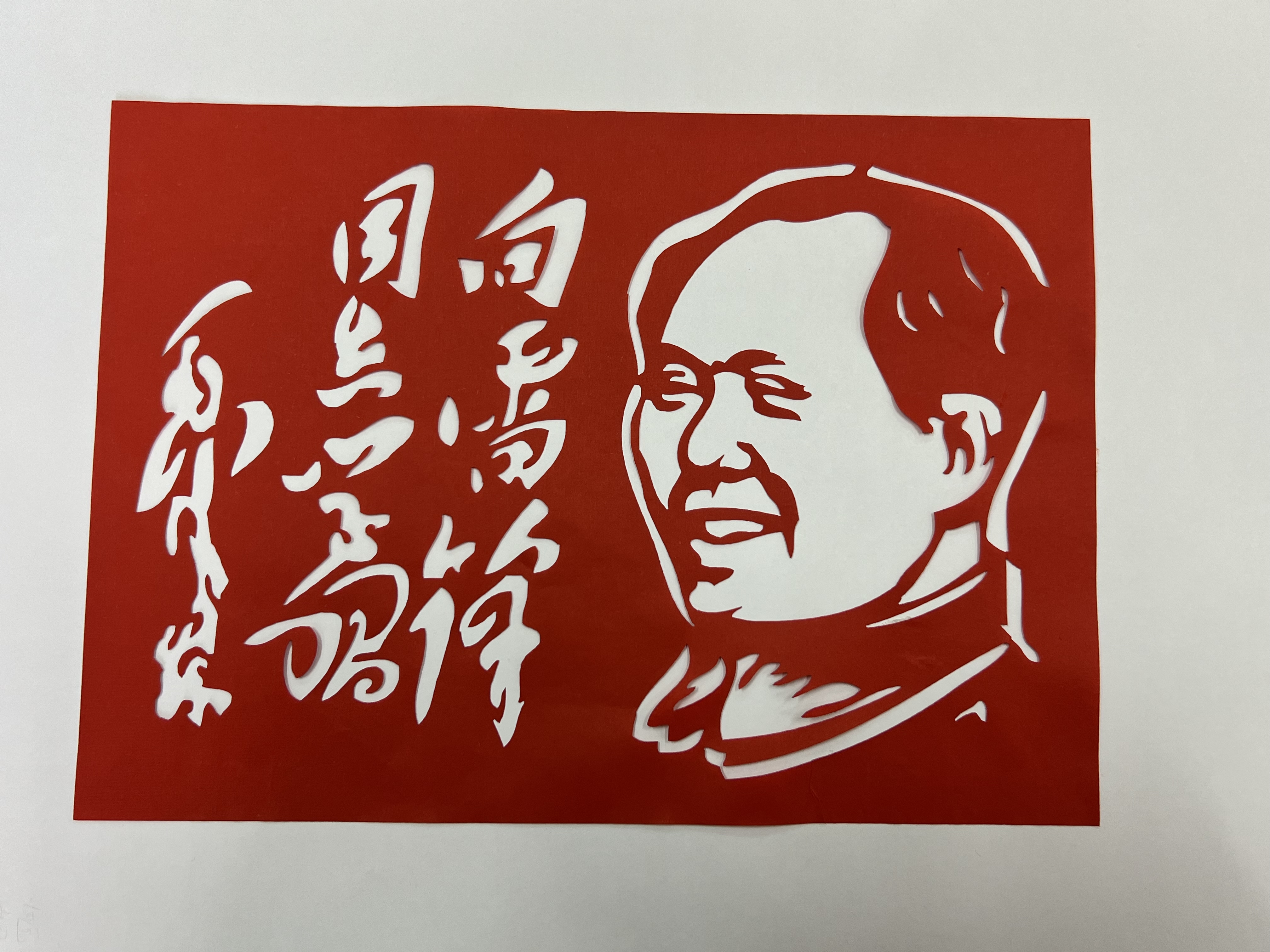 微信图片_20240304152338 微信图片_20240304152338.jpg
