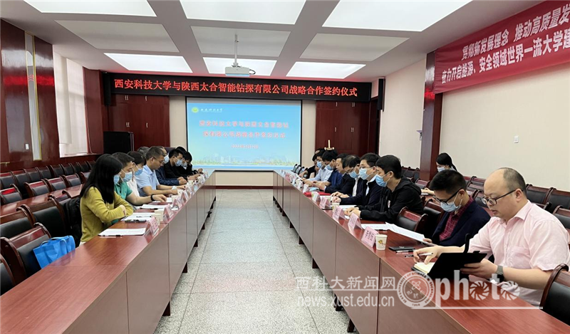 图片5161.png 原来名称也丢了