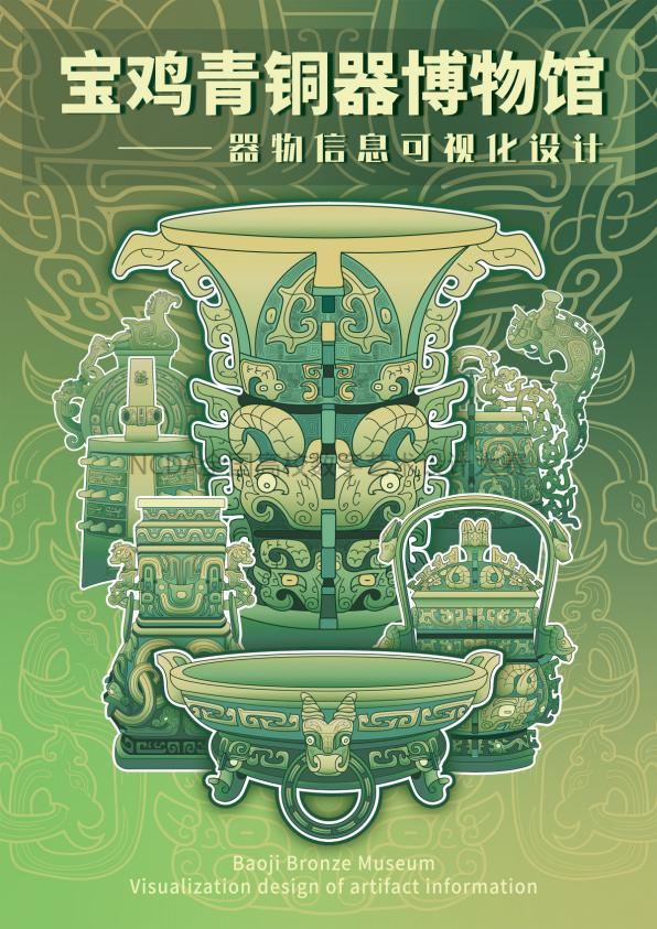 图片1(4) 图片1(4).png