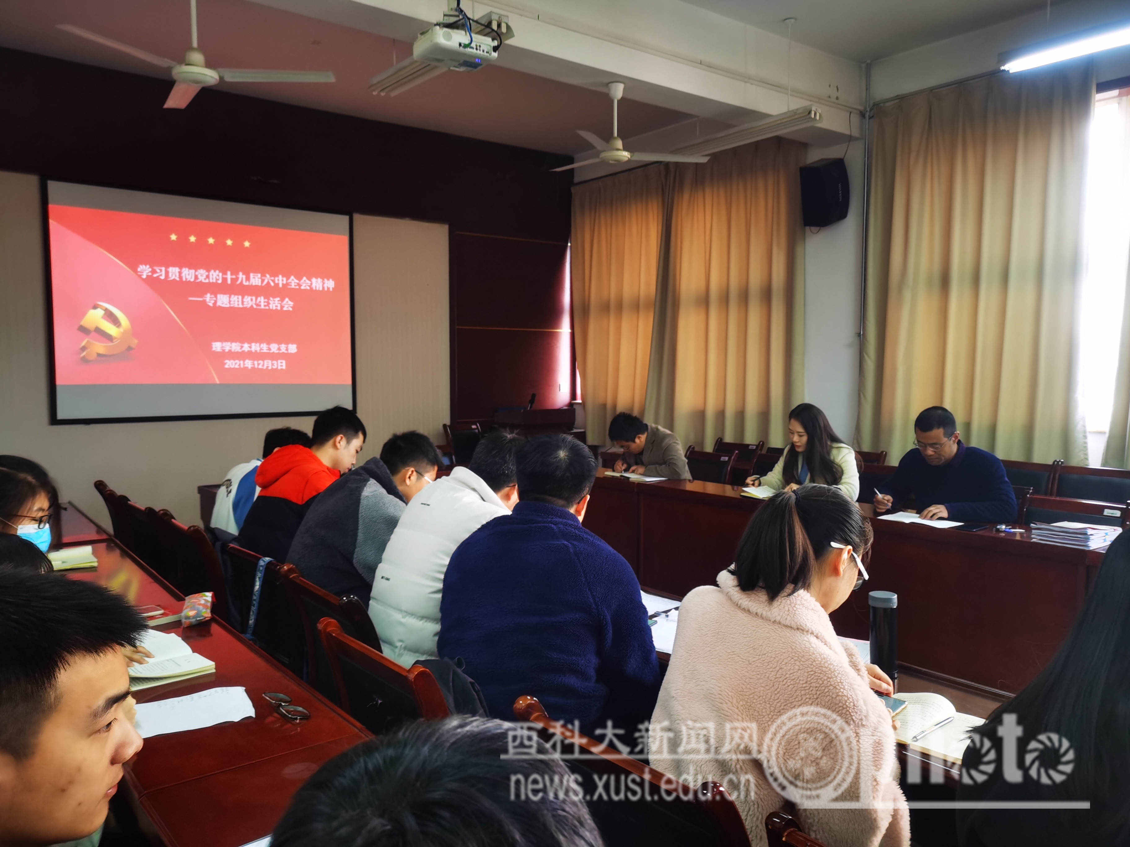 mmexport1638516577701.jpg 原来名称也丢了