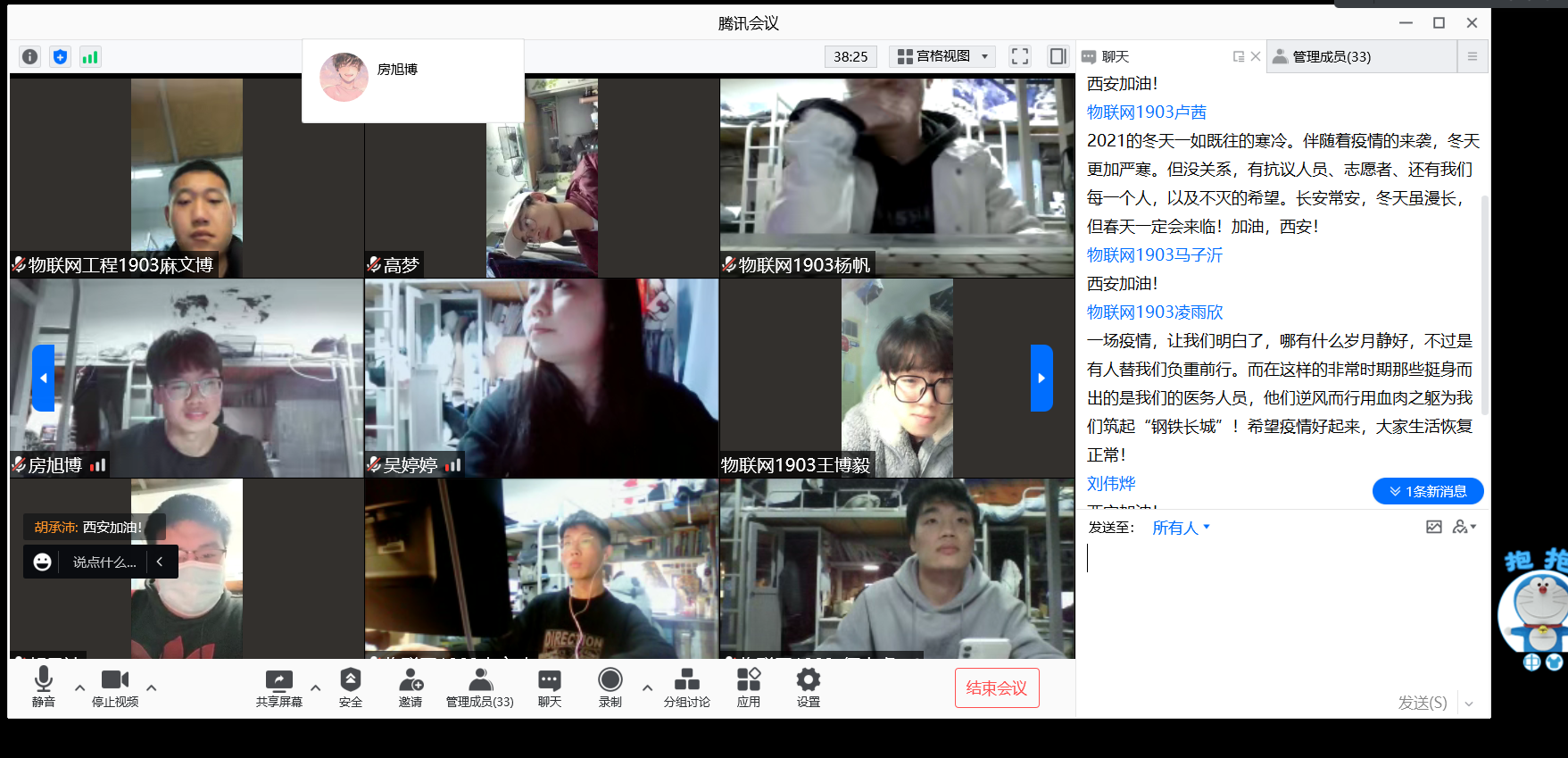 NqwWwkITdw8WitaD5A528Q NqwWwkITdw8WitaD5A528Q.png