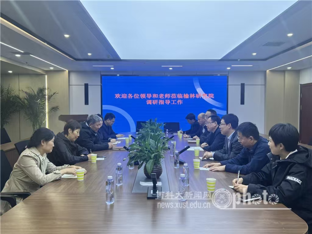 微信图片_20241022160618.jpg 原来名称也丢了